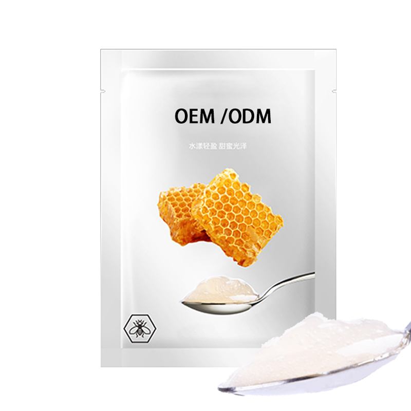 金刚_广州源头OEM加工贴牌 补水保湿面膜OEM