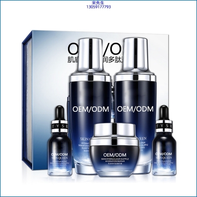 金刚_肌底修护滋润多肽五件套