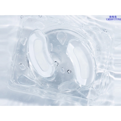 金刚_美容院玻尿酸微针眼贴OEM 玻尿酸微晶片眼贴OEM