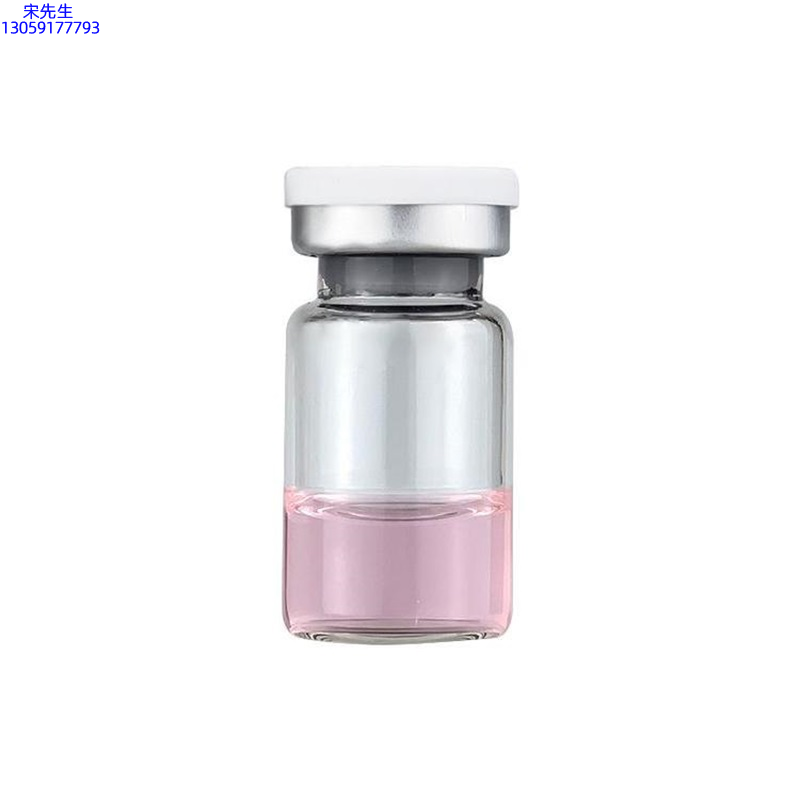 金刚_水光动能素精华原液OEM代加工贴牌