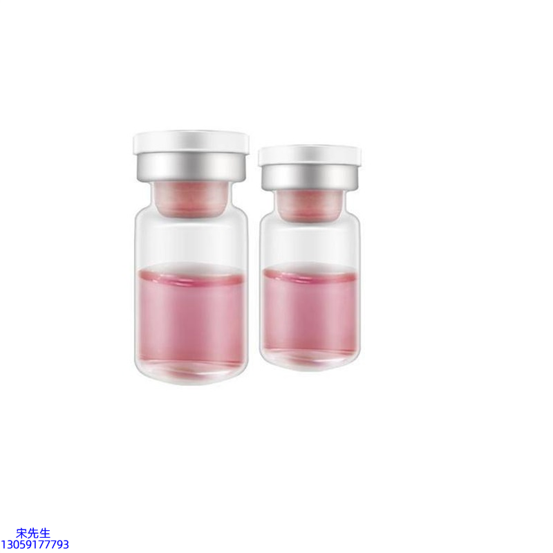 金刚_水光动能素OEM代加工贴牌